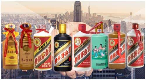 临沧市永德回收茅台